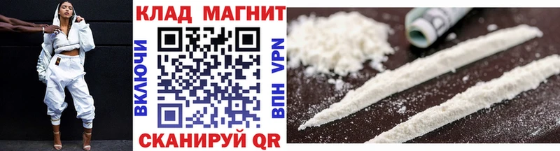 Наркотические вещества Зарайск Каннабис  Codein  Гашиш  Мефедрон  A PVP 