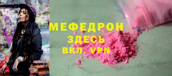 не бодяженный Балахна