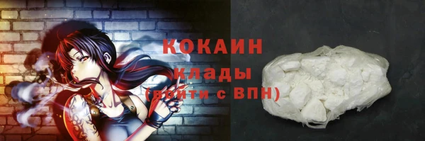 не бодяженный Балахна