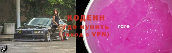 амфетамин Баксан