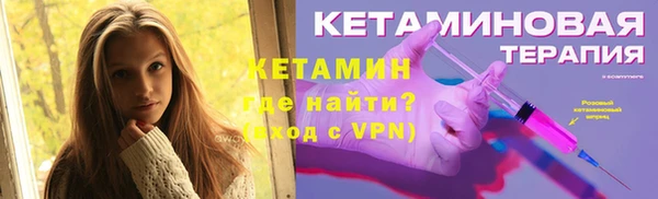 не бодяженный Балахна