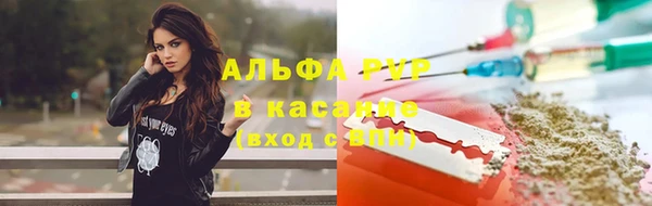 амфетамин Баксан