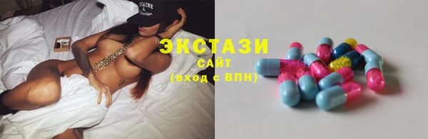 амфетамин Баксан