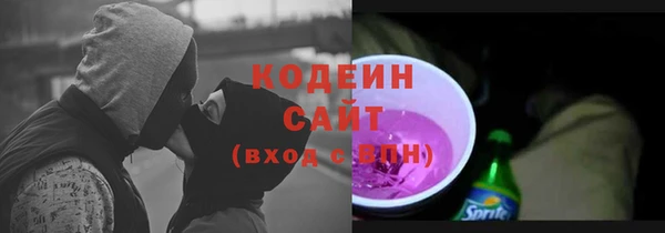 амфетамин Баксан
