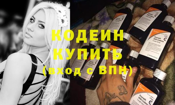 не бодяженный Балахна