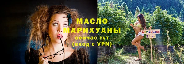 амфетамин Баксан