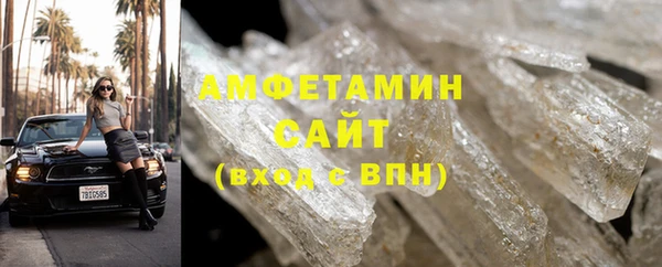 не бодяженный Балахна