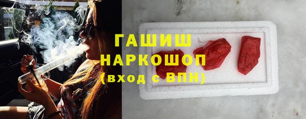 амфетамин Баксан