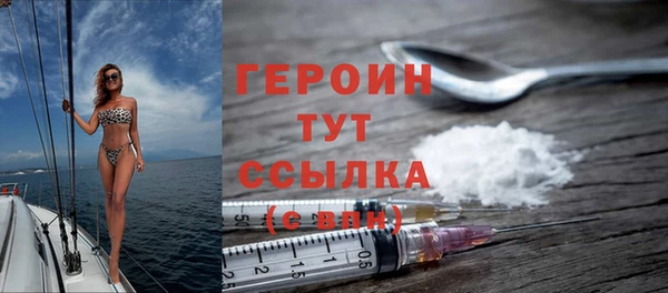 амфетамин Баксан