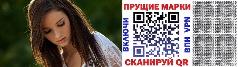 купить Зарайск это какой сайт Марки N-bome 1,8мг